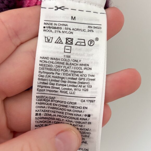 Gap Colorful Striped Wool Blend Knit Crew Neck Sweater - Picture 3 of 4